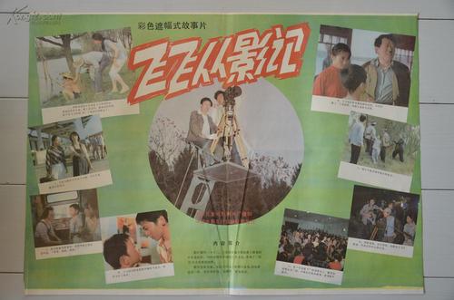 哪里可以办俄勒冈州结婚证